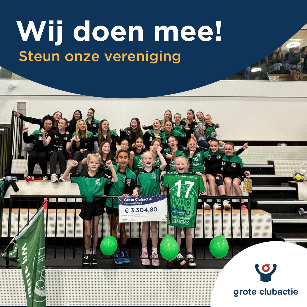 Grote Clubactie 2025